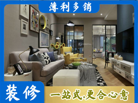 柳州市柳城别墅装修