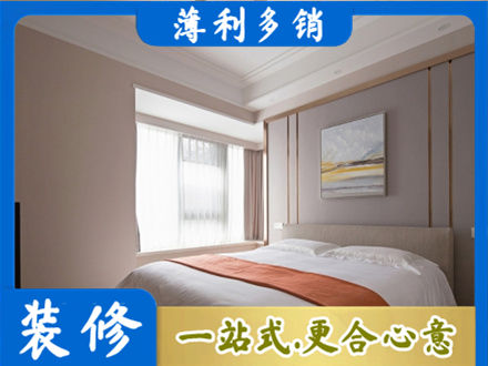 柳州市柳城装修别墅