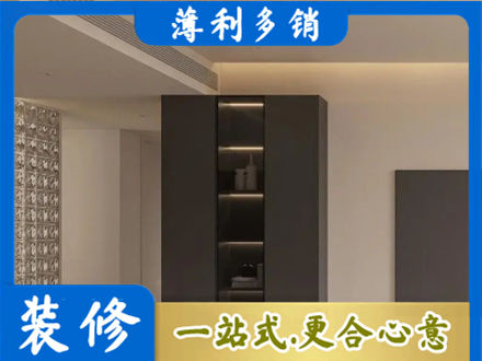 柳州市柳城正规柜子定制