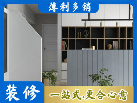 柳州市柳城正规客厅电视柜装修