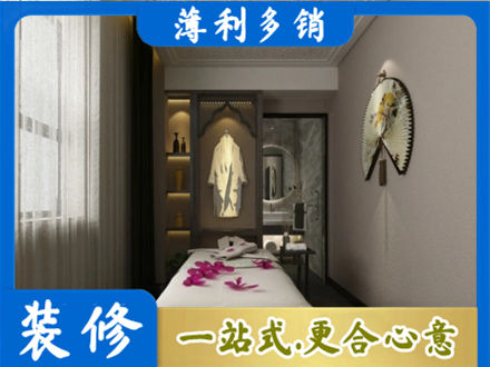 柳州市柳城正规衣帽间装修