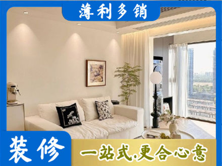 柳州市柳城正规背景墙装修