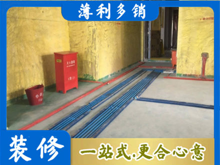 柳州市柳城水电工程设计