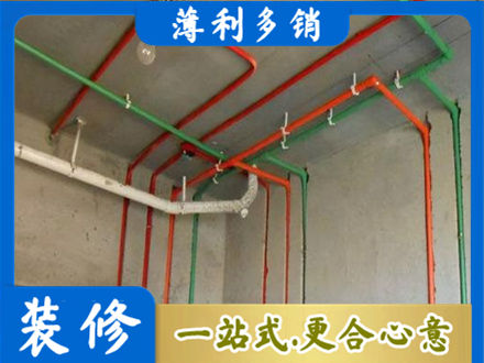 柳州市柳城水电设计
