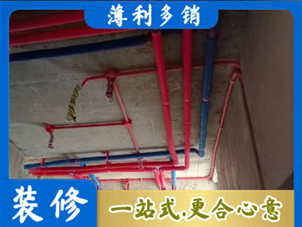 柳州市柳城本地水电施工