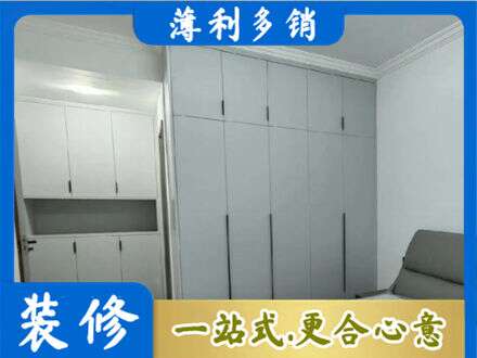 柳州市柳城定制衣柜鞋柜餐边柜2.jpg