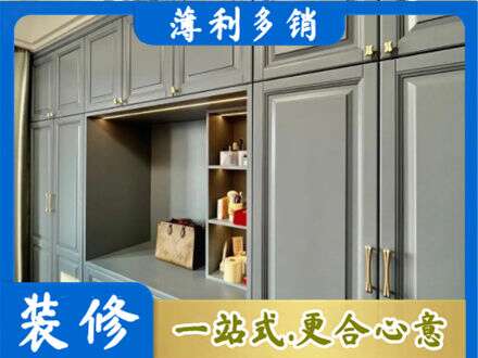 柳州市柳城定制衣柜鞋柜餐边柜5.jpg