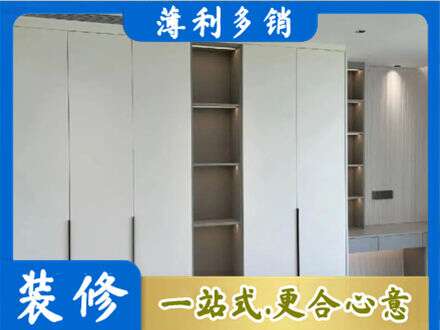 柳州市柳城定制衣柜鞋柜餐边柜8.jpg