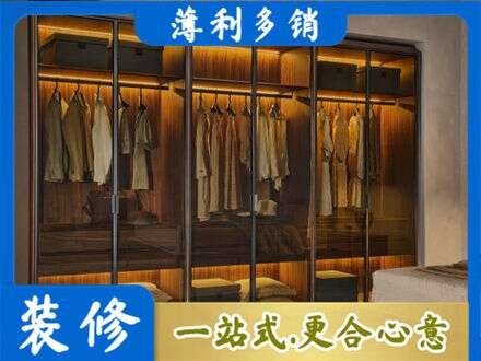 柳州市柳城定制衣柜鞋柜餐边柜10.jpg