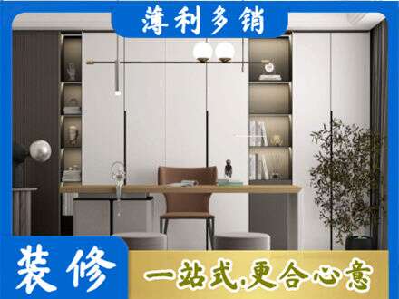 柳州市柳城书柜定制