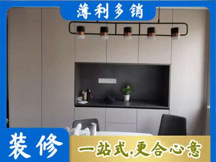 柳州市柳城定制衣柜鞋柜餐边柜25.jpg