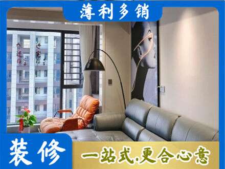 柳州市柳城墙面刷艺术漆