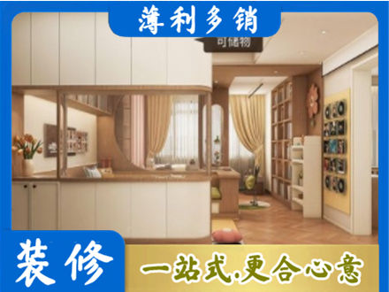 柳州市柳城衣柜定做案例